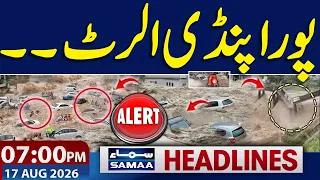 Iran US War Live | Trump Warns | Heavy Rain in Pindi | High Alert | 07 PM News Headlines | Samaa TV