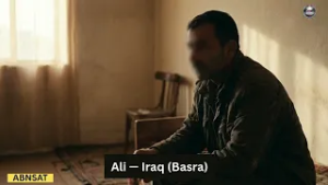 A Hidden Faith in Basra