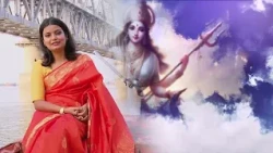 Maa Mahagauri