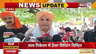 हरियाणवी सिंगर बालियान म*र्डर केस में पंचायत, भोलू की मां ने परिवार को परेशान न करने की गुहार लगाई