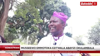 Agabuutikidde Akabenje omwaafiiridde abayizi n'abasomesa.BP Kagodo asabye Gavumenti etekewo mmotoka