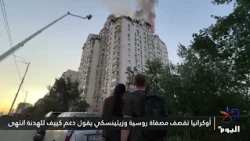Ukraine Strikes Russian Refinery as Zelensky Declares Kyiv's Support for Truce Over