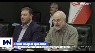 El régimen iraní reafirma que el Estrecho de Ormuz seguirá cerrado.