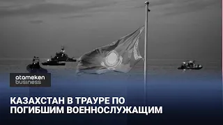 Kazakhstan in mourning for fallen soldiers