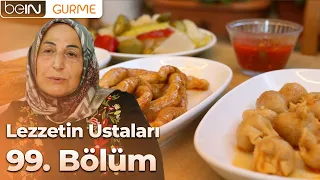MASTERS OF FLAVOR S4 EP99