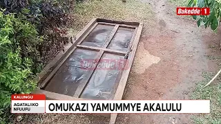 Agataliikonfuufu Ssemaka anyiize olwa mukaziwe okumumma akalulu Akoonye ekiyungu