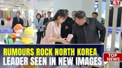 Kim Jong Un Alive? North Korean Leader Makes Public Appearance After Death Rumours | Watch