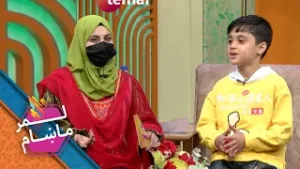 Lemar Makham with Hamza & Samim | لمر ماښام له محمد حمزه او احمد صمیم سره