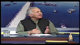 Balochistan Today | PTV News | 24-07-2026