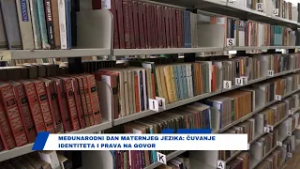 21. februar - Međunarodni dan maternjeg jezika