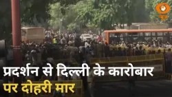 दिल्ली के कारोबार पर दोहरी मार | NCB को बड़ी सफलता | Samachar | Delhi Protest | Durga Puja  Stampede