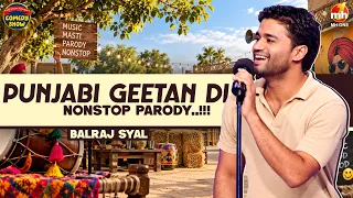 Balraj Syal | Train De A.C Coach Vich Pendu Bande Di Yatra | The Great Punjabi Comedy Show-S01