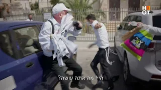 פגיעות מיניות במגזר החרדי - מתוך "השמיעי קולך"