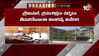 ప్రసాదరెడ్డిని వెంటనే సస్పెండ్ చేయాలి.. షాక్‌ ఇచ్చిన హైకోర్టు | Vigilance |  AU VC Prasad Reddy