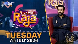 Live With Raja | 07/07/2026 | Raja Memon | SindhTVHD