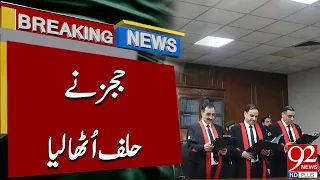 Judges Take Oath! Major Development in Pakistan’s Judiciary | Breaking News | 92NewsHD