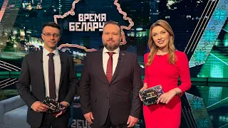 New pool of foreign diplomats begins work in Belarus | Belarusian flag unfurled on Elbrus