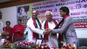 ঐতিহাসিক মুজিবনগর দিবস আলোচনা সভা