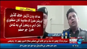 Hearing on the petition against the law and order situation not improving in Shaheed Benazirabad