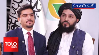 گفت‌وگوی ویژه با محمدنصیر رحیمی، رییس عمومی شرکت نفت و گاز