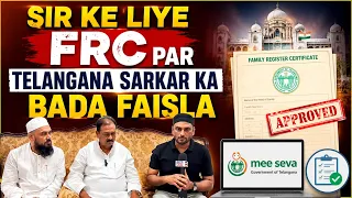 SIR Mein Badi Rahat! MeeSeva Se Milega Family Register Certificate
