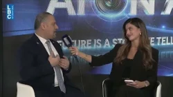 BBCORP - Experia 2026
