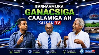 Xoolaha inaan dhoofino Bur iyo Bariis aan ku soo badalno waa dhaqan aan u wanaagsaneyn hormarka Gana