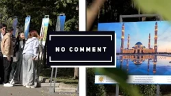 NO COMMENT | EXPOZIȚIA „DESCOPERĂ KAZAHSTANUL”, INAUGURATĂ ÎN PARCUL VALEA MORILOR