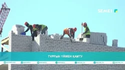Housing provision