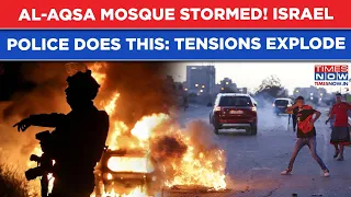 Israelis Storm West Bank Mosque: Al-Aqsa Tensions Explode| Police Does This As Horde Swarms Site