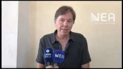 ΠΡΟΤΑΣΗ ΤΕΕ ΓΙΑ ΘΕΑΤΡΟ ΣΤΟΥΣ ΑΓΙΟΥΣ ΑΠΟΣΤΟΛΟΥΣ-