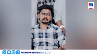 Clash during bullock cart race training; youth stabbed to death | Palakkad