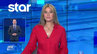 Ειδήσεις στη Νοηματική - 10.7.2026 - Star News