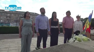 День памяти Штефан чел Маре