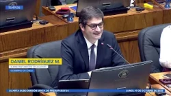 Cuarta Subcomisión Mixta de Presupuestos - 19 de octubre de 2026
