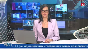 DAN TV MOST 19 02 2026