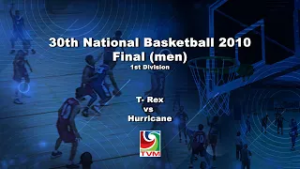 30th National Basketball 2010 Final (men) (1st Division)