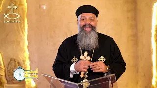 أيه في وقتها - الحلقة السادسة والثلاثون- كلمة الصليب