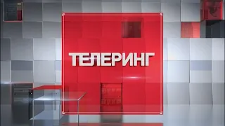 Telering: Nikola Šobot /// 01.07.2026.