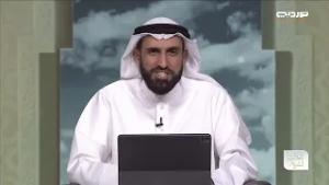 تأملات أسرية | تقدير الحياة الزوجية