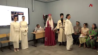 Adyghe Khasa Lectures
