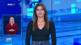 Ειδήσεις στη Νοηματική - 30.7.2026 - Star News