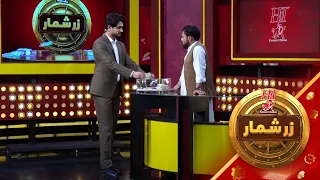 هیت زرشمار - فصل اول - قسمت یکصد و دوازدهم  |  Hit Zarshumar - Season 01 - Episode 112