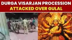 Stone-Pelting During Durga Visarjan in Maharashtra’s Malegaon, Curfew Imposed | India Today
