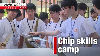 Taiwan summer camp aims to cultivate future semiconductor talentーNHK WORLD-JAPAN NEWS