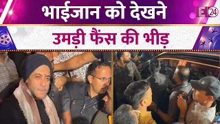 Salman Khan arrives for Bappa's darshan; crowds gather to catch a glimpse of Bhaijaan, video goes...