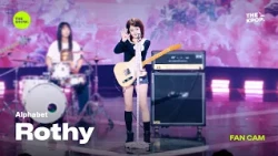 Rosi Fancam