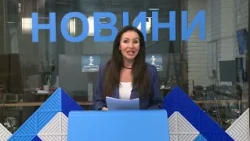 Новините - 19 октомври 2026