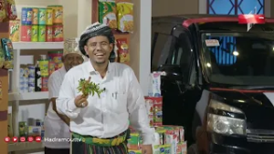 الصندوق 3 | الحلقة 09