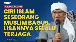 SIGNS OF A GOOD MUSLIM: THEY ALWAYS GUARD THEIR TONGUE | AAGYM LECTURE